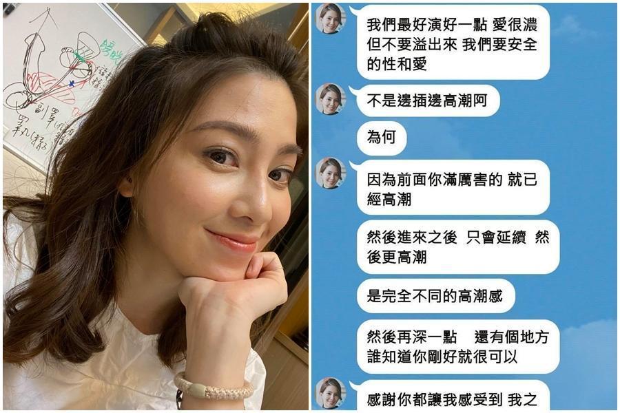 1756274865274230.jpg 20210810144634-cae70f30ca0390a1f98870fccca6453b-w2400.jpg